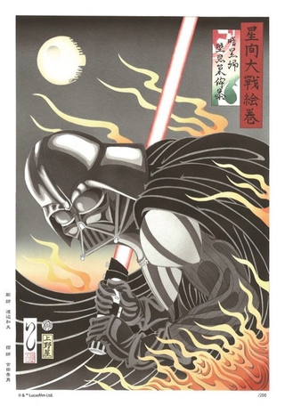 Illustration for article titled Star Wars Woodblock Prints Made by Japanese Craftsmen